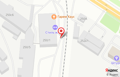 Пункт приема цветных металлов на ул. Республики, 250а ст5а на карте