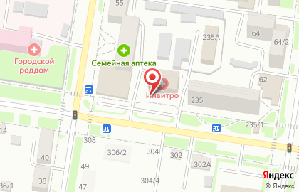 Микрокредитная компания Семейные деньги на улице Горького на карте