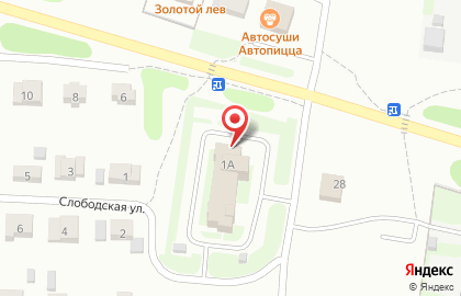 Центр поддержки предпринимательства на Слободской улице на карте