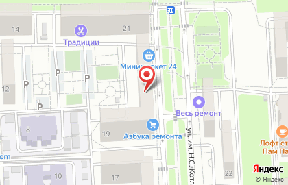 Milky Way travel на карте
