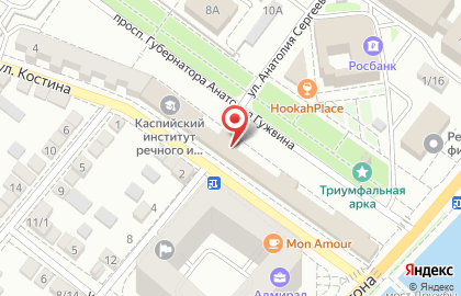 Центр социальной поддержки населения Кировского района г. Астрахани на карте