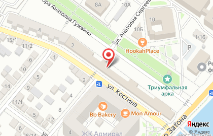 Копировальный центр на улице Костина на карте