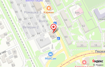 Магазин Vega на Московской улице на карте