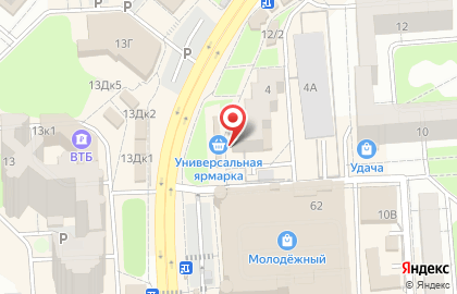 Золотой шар на улице Владимира Невского на карте