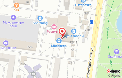 Центр творчества Свежий ветер на Революционной улице на карте
