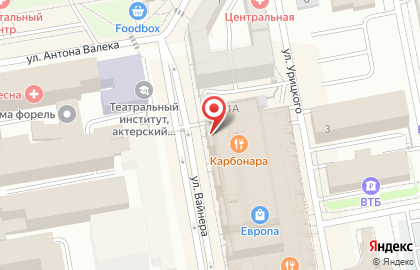 Архитектурное бюро Archinform на карте