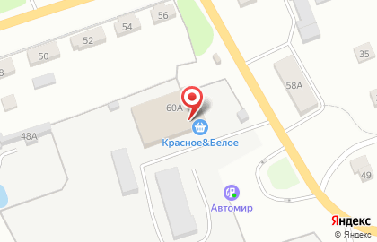 Магазин Красное & Белое в Туле на карте
