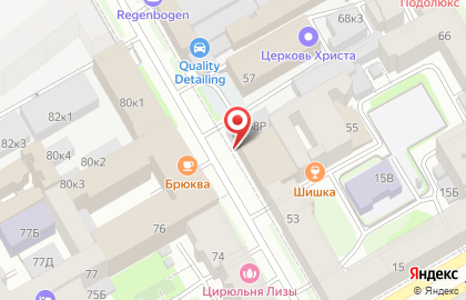 Спб. Государственный Институт Психологии и Социальной Работы, Сокращённые Формы Обучения на карте