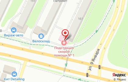 Центр страхования Мега-Авто на улице 9 Января на карте