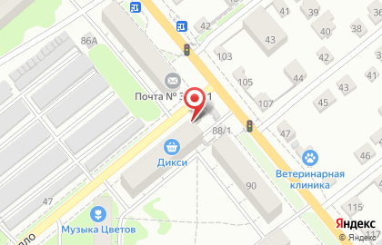Магазин канцелярских товаров в Пролетарском районе на карте