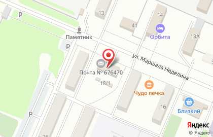 Сбербанк в Благовещенске на карте