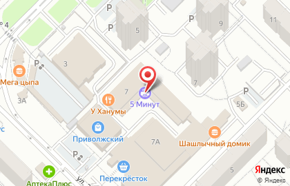 Типография 5 минут на карте
