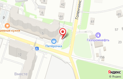 Торгово-сервисная компания Продажа-кофе.ру на карте