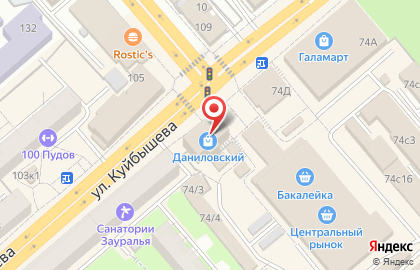 Банкомат Банк УРАЛСИБ, филиал в г. Кургане на улице Куйбышева на карте
