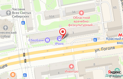 Специализированный магазин техники Apple iPoint на Красном проспекте на карте