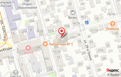Компания ЮТК на Комсомольской улице на карте