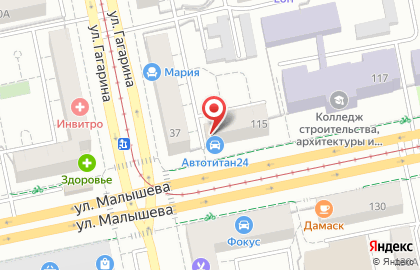 Торгово-сервисный центр ChipSet на площади 1905 года на карте