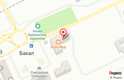 Страховая компания Аско-Страхование на улице Ленина на карте