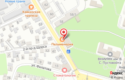 Столовая ИП Маркина Е.А. на карте