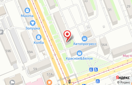 Косметологический кабинет Белый лотос на карте