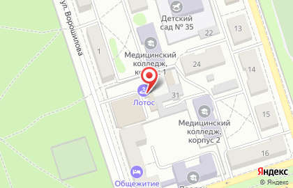 Лотос на улице Ленина на карте