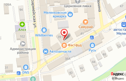 Салон связи Связной на Коммунистической улице на карте