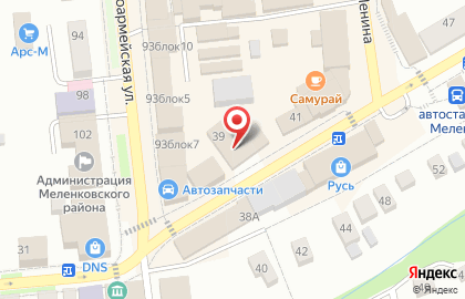 Микрокредитная компания Микроденьги на Коммунистической улице на карте