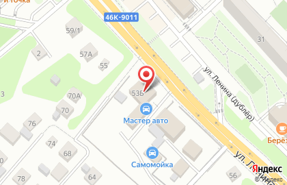 Гранатовый сад в Красногорске на карте
