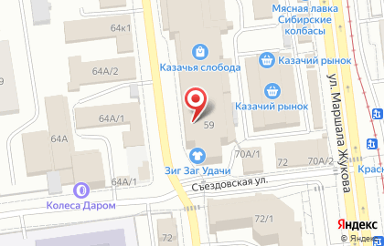 Магазин Cleanelly на улице Пушкина на карте