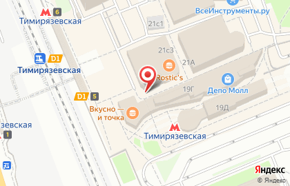Магазин Богатырь на метро Тимирязевская на карте