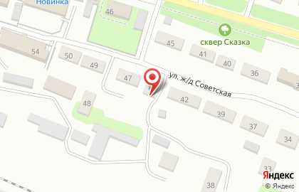 Страховая компания в Самаре на карте
