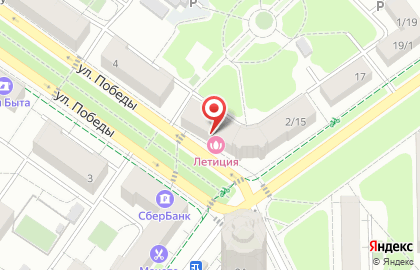 Страховая медицинская компания Капитал Медицинское Страхование в Москве на карте