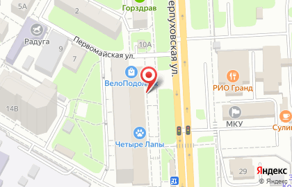 Одежда из Белоруссии на Большой Серпуховской улице на карте