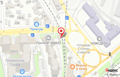 Магазин овощей и фруктов в Ростове-на-Дону на карте