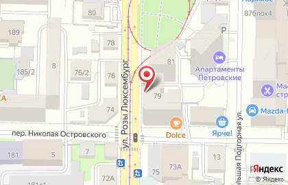 Служба доставки суши Суши Мания на улице Розы Люксембург на карте