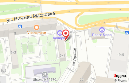 Кофейня Wake Cup Cafe на карте