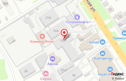 Сауна Афоня на Магистралиной улице на карте
