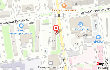 Компания ЭнергоТеплоСервис на карте