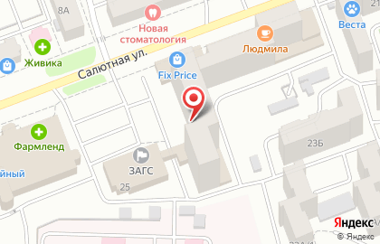Кафе Людмила в Челябинске на карте