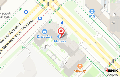 Салон Любимая кухня на проспекте Академика Сахарова на карте