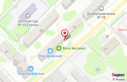 Страховая компания СберСтрахование на улице Карла Либкнехта на карте