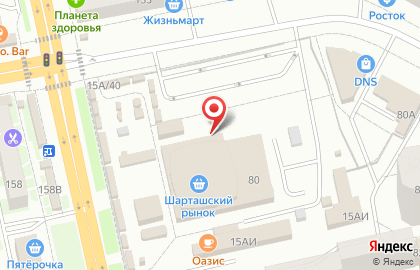 Магазин в Екатеринбурге на карте