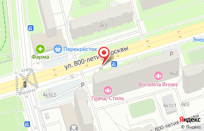 Киоск печатной продукции Ардпп на улице 800-летия Москвы на карте