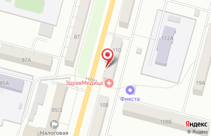 Туристическая компания Бюро отпусков на карте
