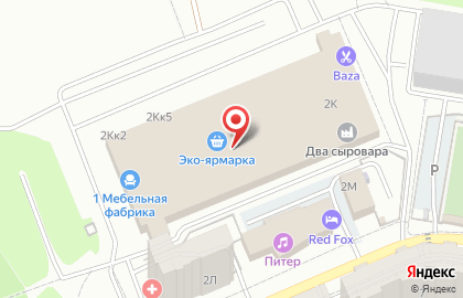 Магазин CrabShop на карте