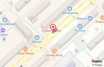 Ремонт стиральных машин в Туймазах на карте