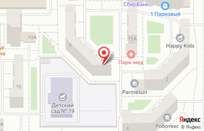 Юридическая компания Юриан в Курчатовском районе на карте