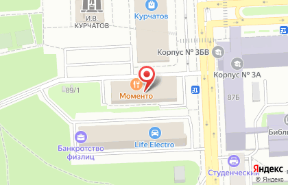 Прокатный сервис Полет на проспекте Ленина на карте