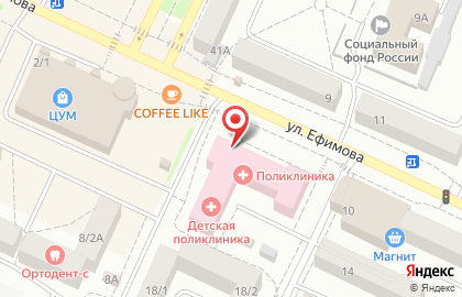 Осинниковская городская больница на улице Ефимова на карте