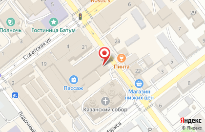 Фруктово-овощная лавка в переулке Достоевского на карте